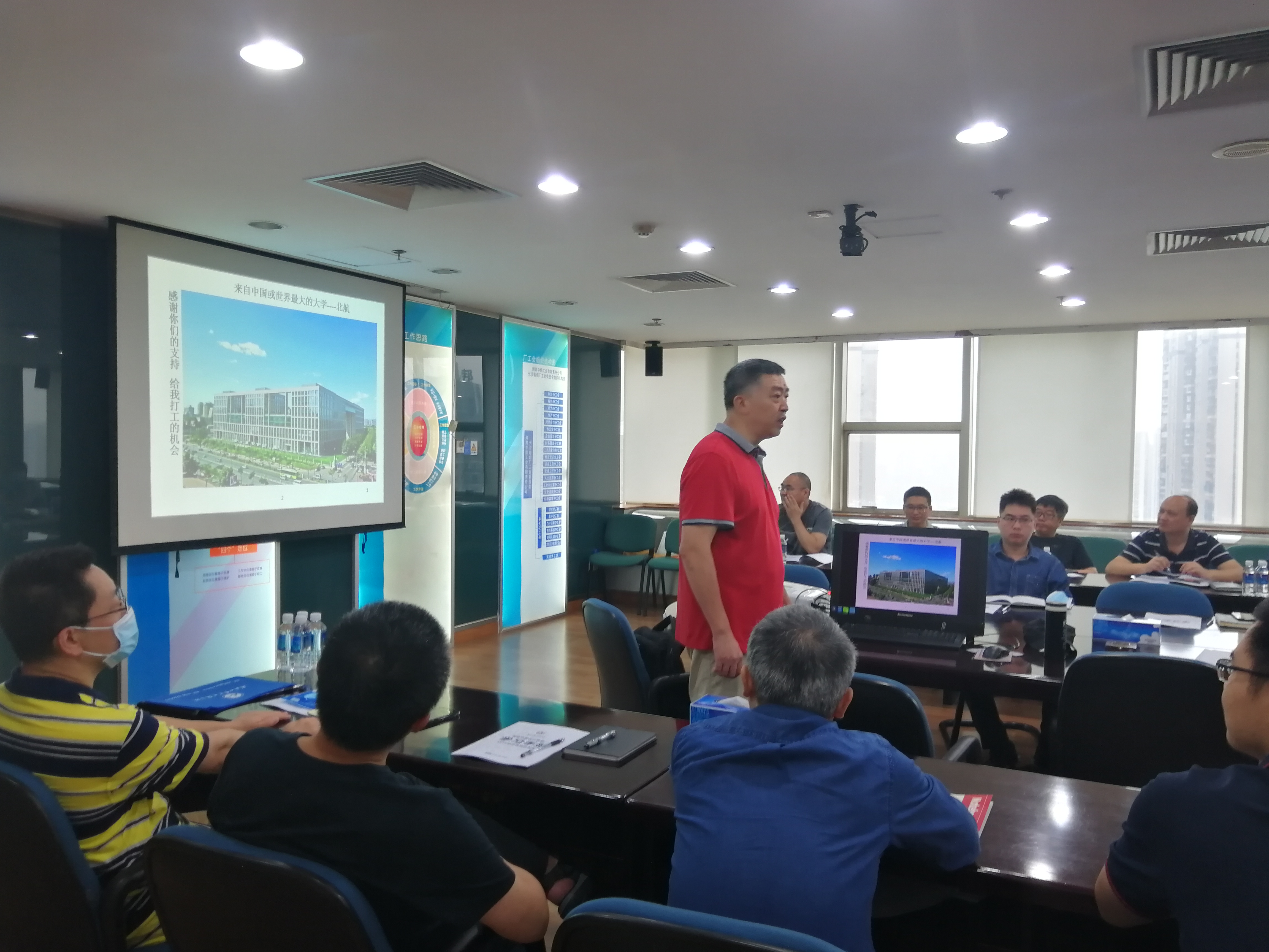 【授課動(dòng)態(tài)】楊?lèi)?ài)華老師為湖南某卷煙廠講授《EPC管理與實(shí)務(wù)》